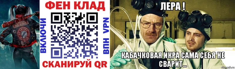 Амфетамин Premium Сланцы