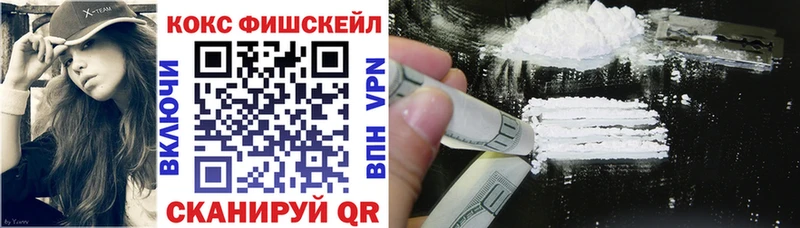 цена   Сланцы  нарко площадка клад  Cocaine Боливия  OMG рабочий сайт 