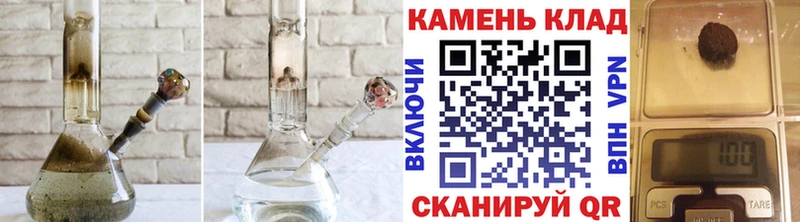Гашиш hashish  Сланцы 