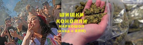 прущая мука Богородск