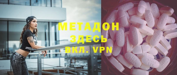 соль курить ск Беломорск