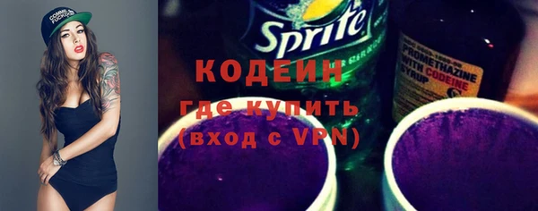 бошки Белоозёрский