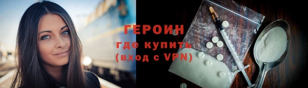 бошки Белоозёрский