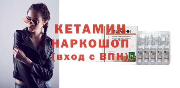 прущие грибы Белокуриха