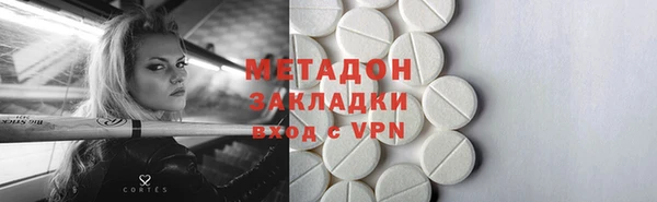 бошки Белоозёрский