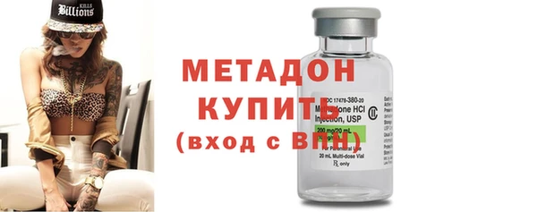 мефедрон Богданович