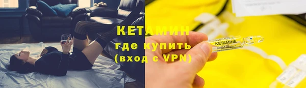 наркотики Богородицк