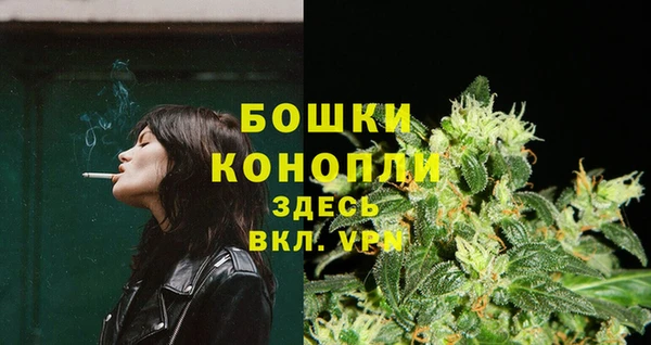 мефедрон Богданович