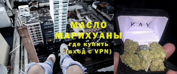 бошки Белоозёрский
