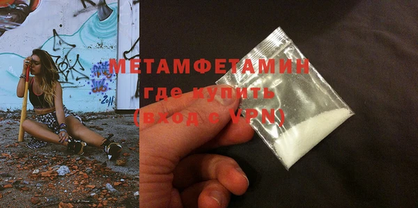 наркотики Богородицк