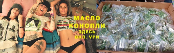 прущие грибы Белокуриха