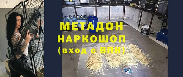 бошки Белоозёрский