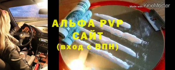 мефедрон Богданович