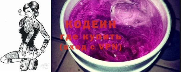 прущая мука Богородск