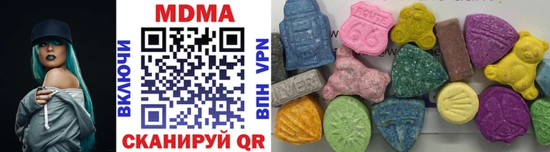 hydra онион  Сланцы  MDMA VHQ 