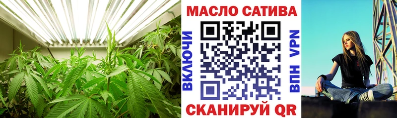 Дистиллят ТГК Wax  omg онион  Сланцы 